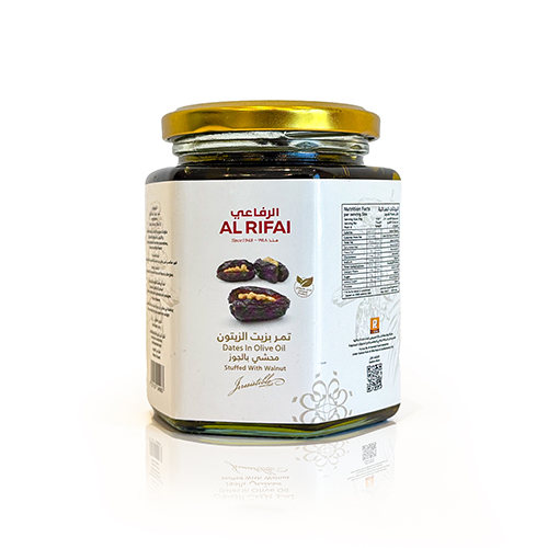 Walnut Dates In Olive Oil 400gm