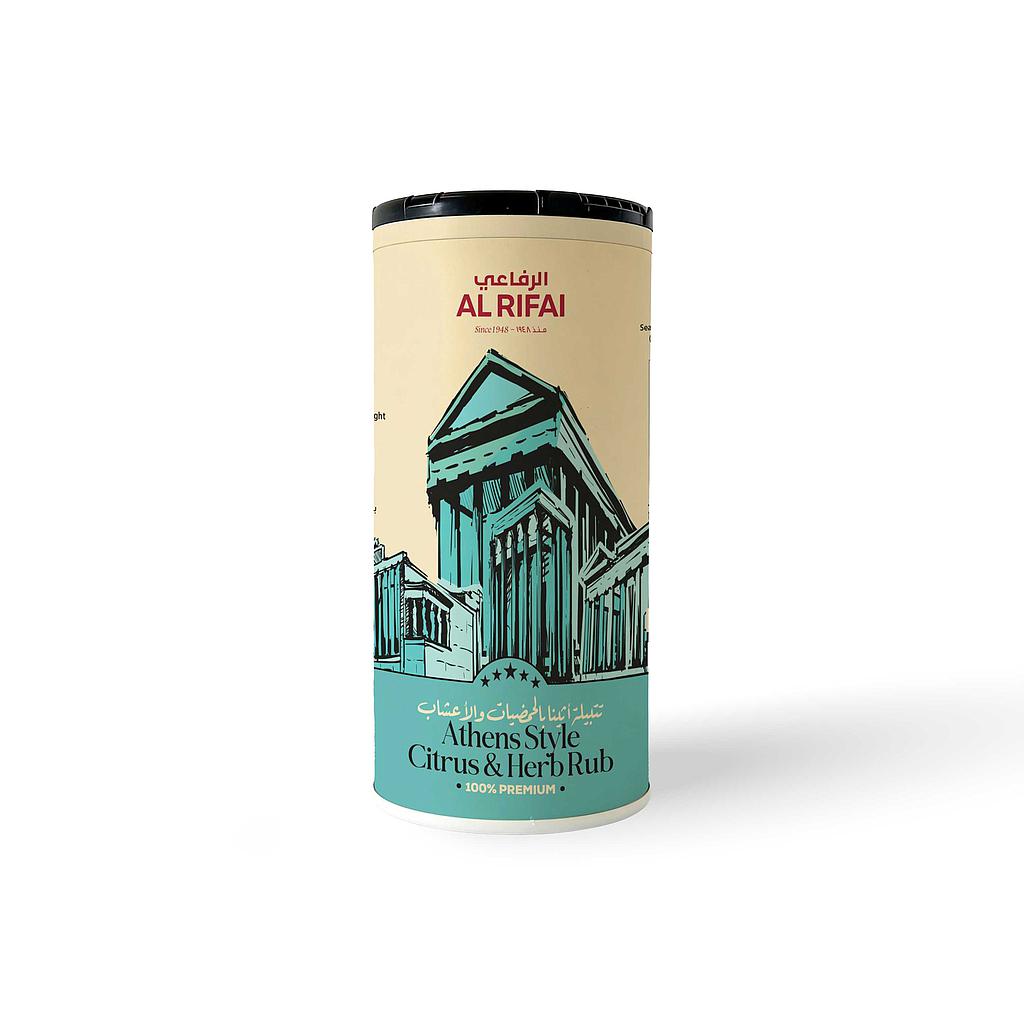Athens Style Citrus &amp; Herb Rub 75gm