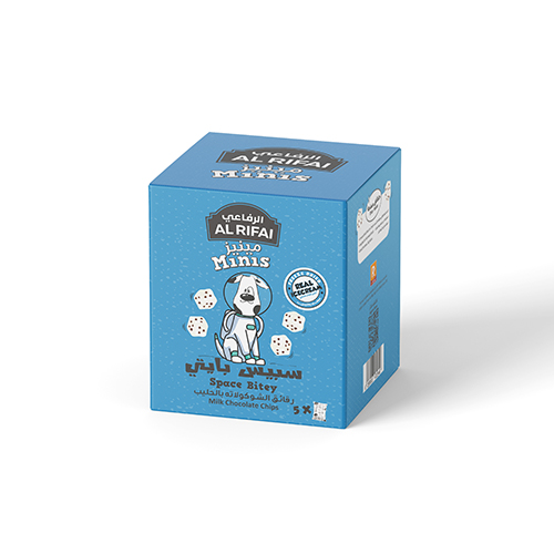 Minis Space Bitey Milk Chocolate Chips 35Gm