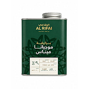Mogiana Minas Brazilian Coffee Beans 250Gm