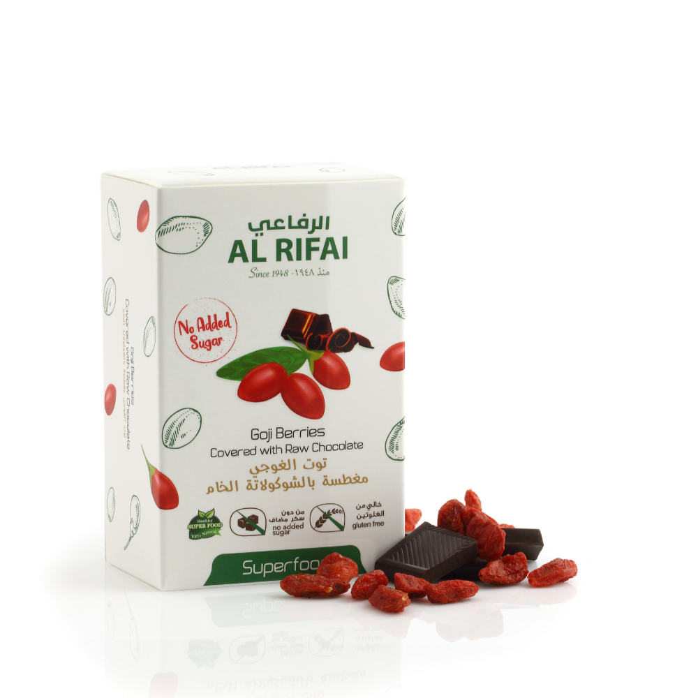 Goji Berries Dragee 70 gm