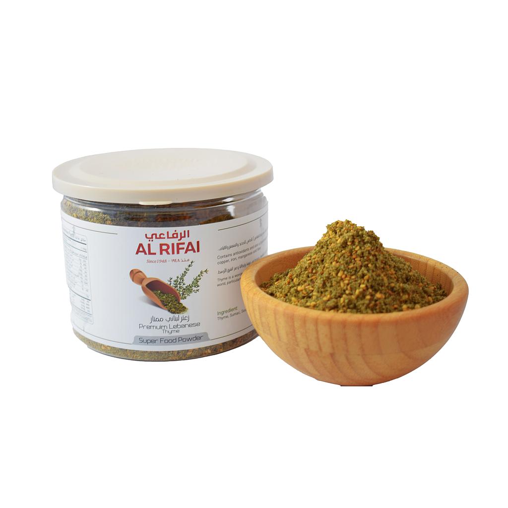 Buy Zaatar Lebanese Premium 325g | Al Rifai Arabia UAE