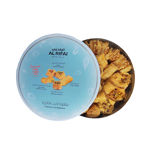 Assorted Baklava Sugar Free in Tin