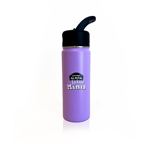 Al Rifai Minis - Stainless Steel Water Bottle 18oz