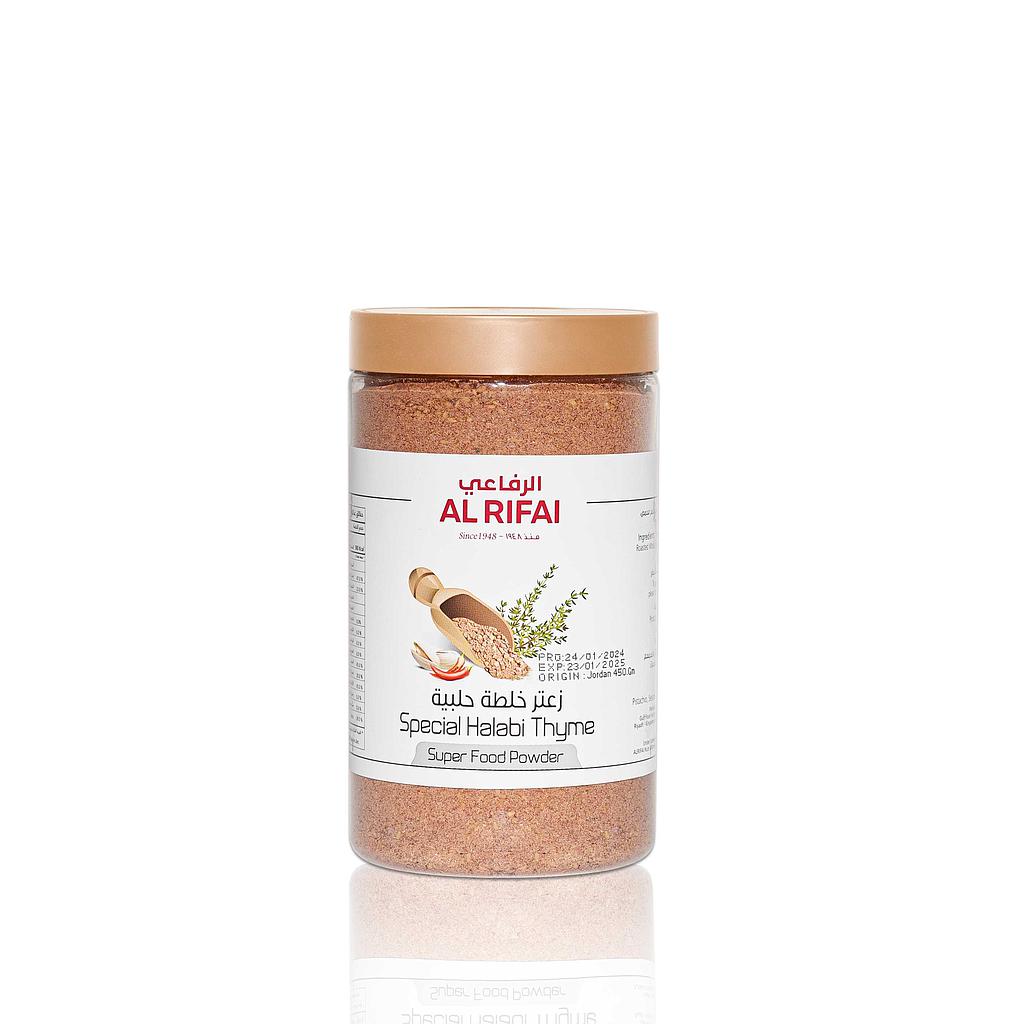 Special Halabi Thyme 450Gm