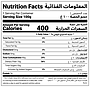 Dragon Fruit Slices 130gm