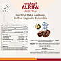 Coffee Capsule Colombia 10X5gm