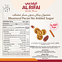 Maamoul (Pecan & Cinnamon)- No Added Sugar 500g