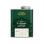 Mogiana Minas Brazilian Coffee Beans 250Gm